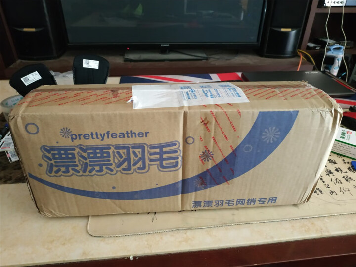 漂漂羽毛（prettyfeather） 婴儿纸尿裤宝宝新生儿尿不湿 棉柔干爽 夜用单包装 XL码38片(11,第4张