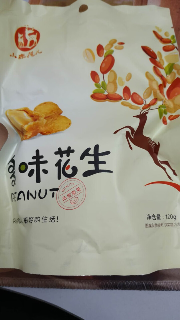 【小鹿范儿】 坚果炒货120G多味花生干果 休闲零食 花生小吃  下酒菜 120G 多味花生怎么样，好用吗，口碑，心得，评价，试用报告,第2张