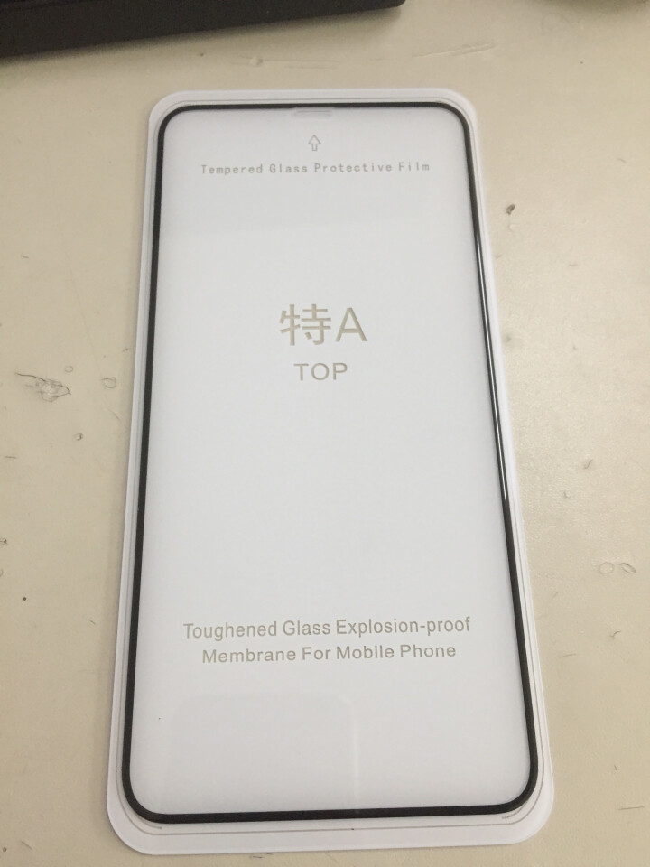 ESTUPENDO 日本旭硝子材质手机钢化膜 IPHONE 手机钢化膜 高清 全屏丝印   高清膜 苹果 XS/X  5.8英寸怎么样，好用吗，口碑，心得，评价,第3张