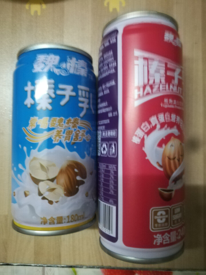 魏榛榛子乳植物蛋白饮料 醇香240ml*1+柔香180ml*1试用装怎么样，好用吗，口碑，心得，评价，试用报告,第2张