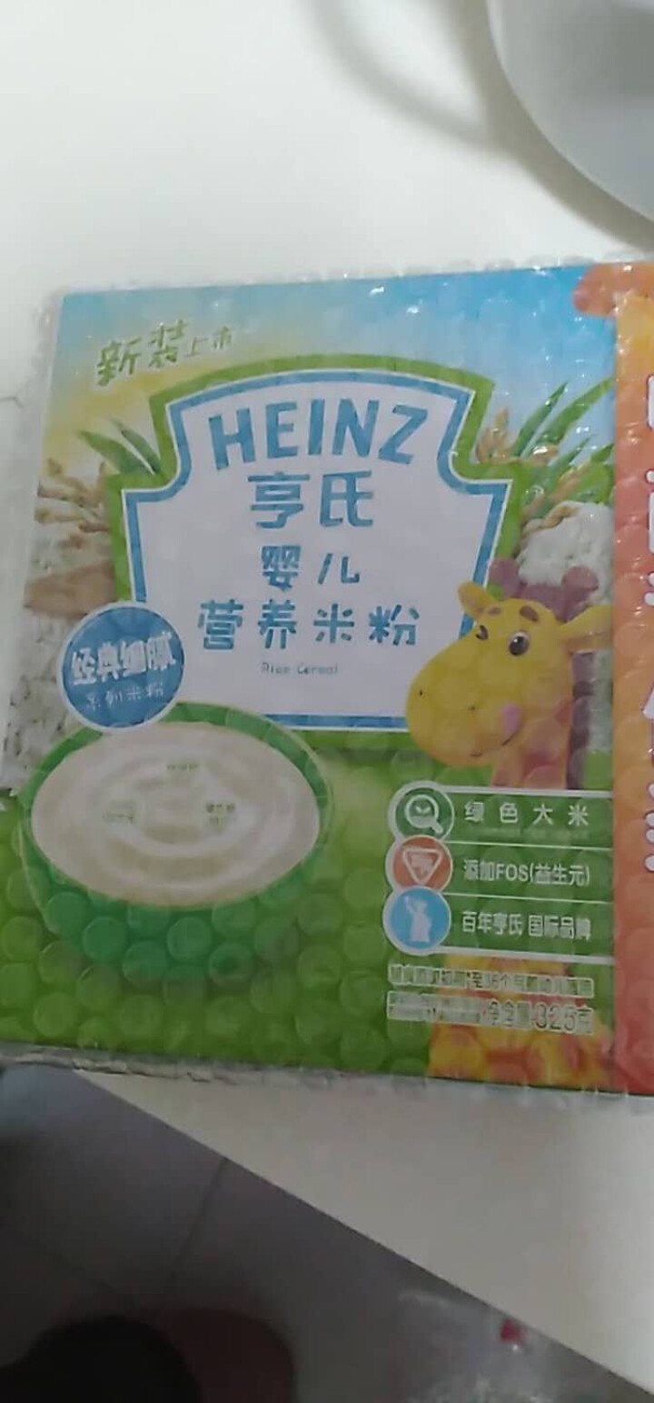 亨氏 (Heinz) 米粉婴儿米糊地球高铁营养宝宝辅食(6,第2张