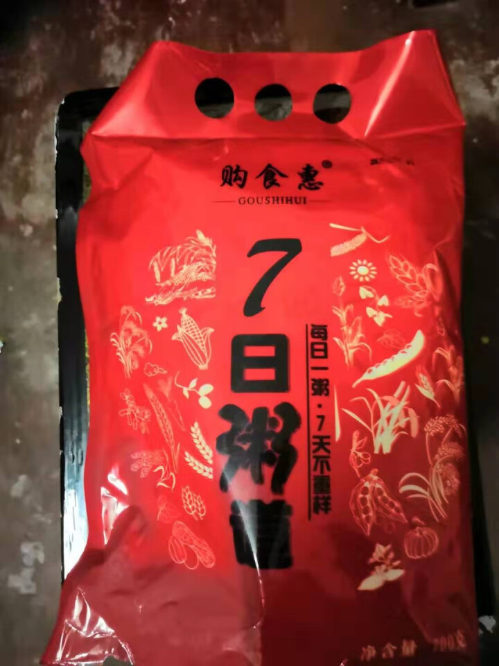 购食惠 7日粥道 五谷杂粮 粥米 7种700g（粥米 粗粮 组合 杂粮 八宝粥原料）怎么样，好用吗，口碑，心得，评价，试用报告,第2张