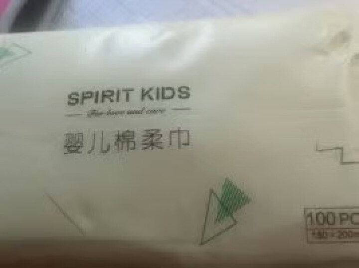 Spirit Kids 婴儿棉柔巾干湿两用新生儿湿巾宝宝纯手口护理 单包（18*20cm）怎么样，好用吗，口碑，心得，评价，试用报告,第2张