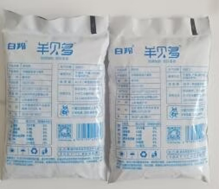 【纯】羊贝多100%纯山羊奶百利包180ml*12袋/箱袋装山羊奶孕妇儿童老年人易吸收高营养 试喝装2袋怎么样，好用吗，口碑，心得，评价，试用报告,第3张