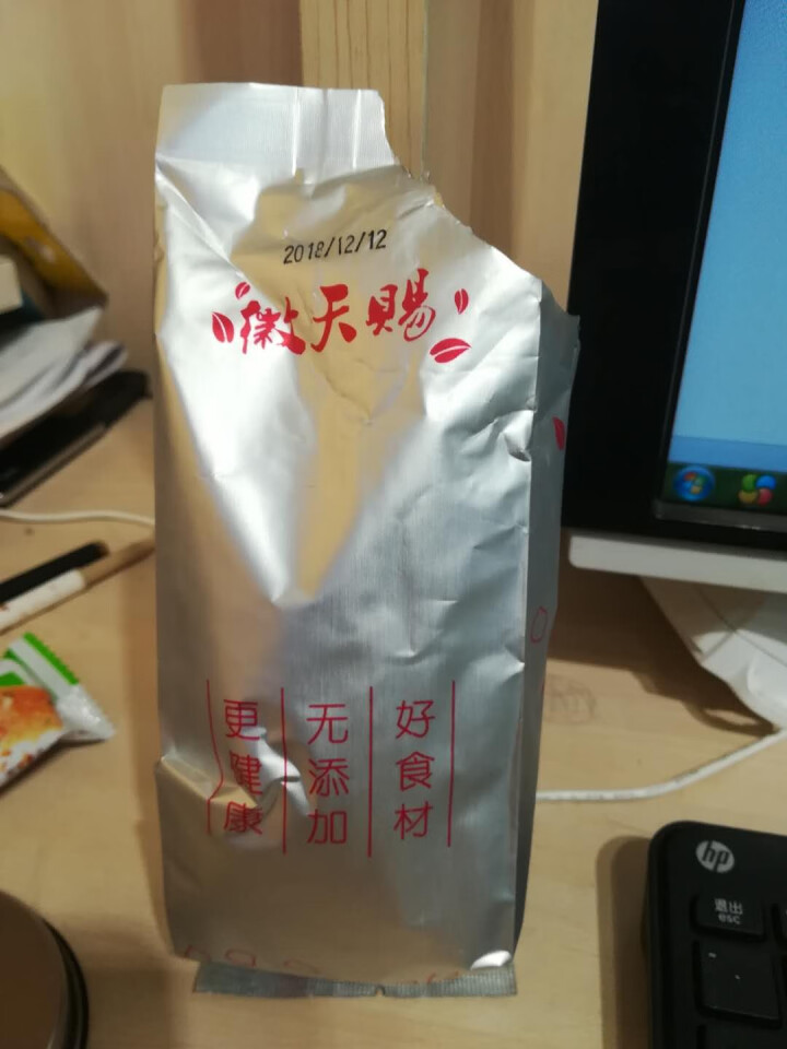 玫瑰花茶花草茶叶平阴玫瑰花干玫瑰 红玫瑰花蕾可搭菊花桂圆枸杞组合怎么样，好用吗，口碑，心得，评价，试用报告,第3张