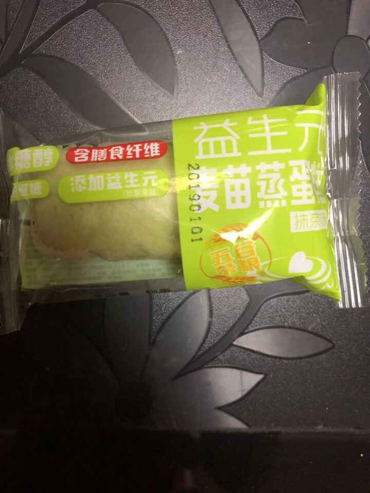 高纤宝早餐无糖蒸蛋糕 糖尿饼病人食品高血糖木糖醇食品 益生元 孕妇休闲零食办公室糕点 500g 抹茶味蛋糕500g怎么样，好用吗，口碑，心得，评价，试用报告,第2张