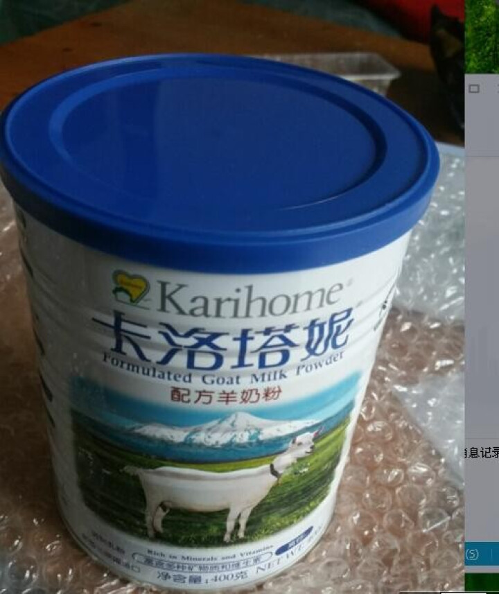 卡洛塔妮（karihome）配方羊奶粉400g罐装 新西兰进口羊奶粉高钙 成人适用中老年奶粉蓝胖子怎么样，好用吗，口碑，心得，评价，试用报告,第3张