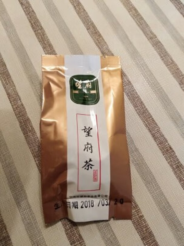 宁波宁海望府茶 2018新茶叶 绿茶云雾茶 高山春茶明前茶礼盒 单包4g怎么样，好用吗，口碑，心得，评价，试用报告,第2张