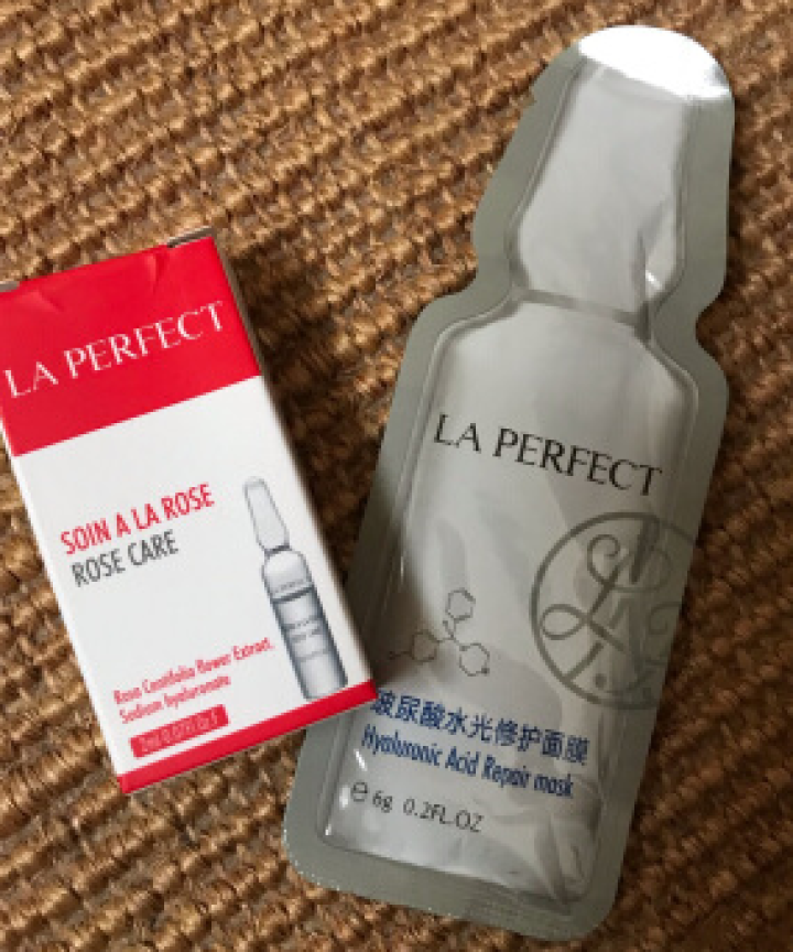 柏芬特LA PERFECT安瓶精华+小奶瓶玻尿酸水光修护面膜试用装 周末旅行必备神器 护肤套装便携式 活润亮肤安瓶怎么样，好用吗，口碑，心得，评价，试用报告,第4张