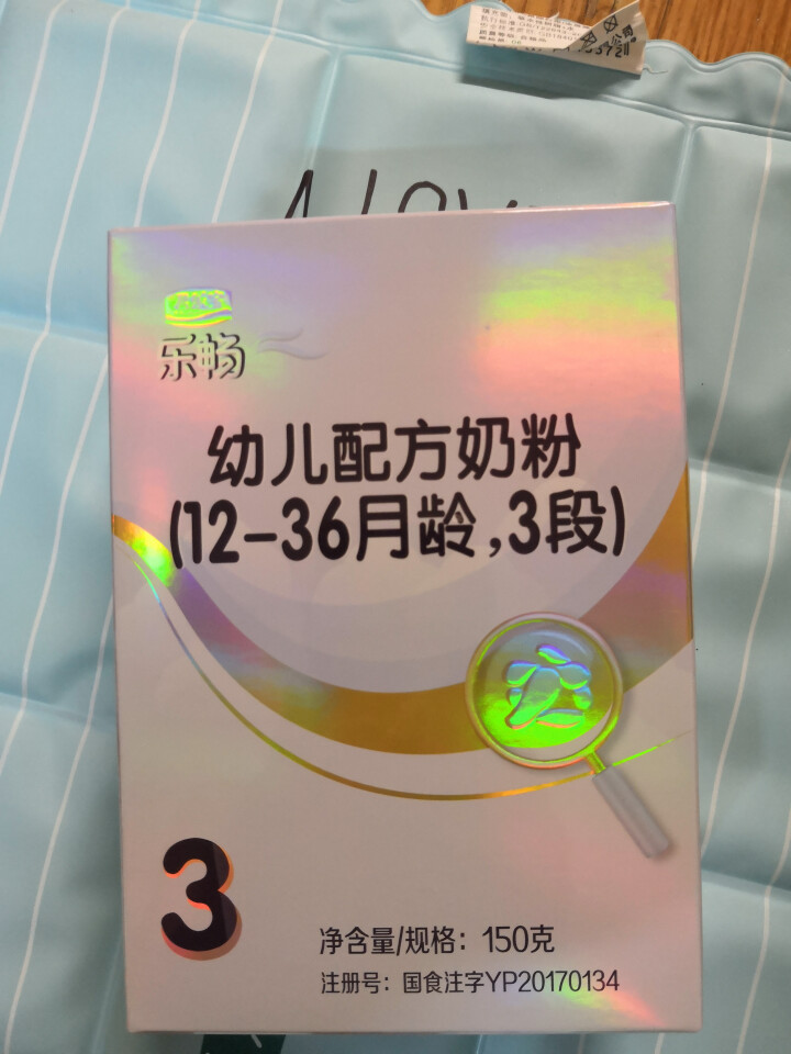 君乐宝(JUNLEBAO)乐畅幼儿配方奶粉3段（12,第4张