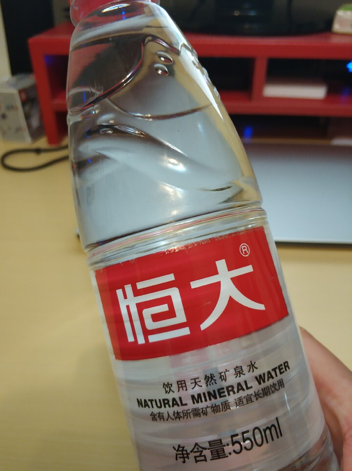 【整箱买一送一】恒大 天然矿泉水饮用水瓶装水非纯净水 550ml*1瓶（样品不售卖）怎么样，好用吗，口碑，心得，评价，试用报告,第3张