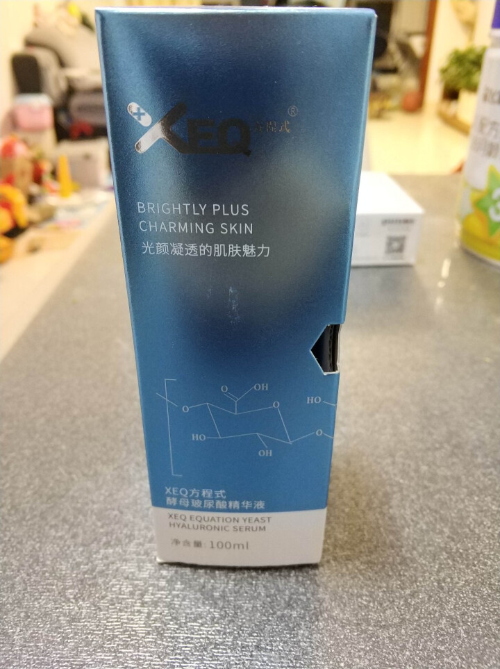 德沃XEQ方程式新款酵母玻尿酸原液三重保湿补水面部紧致精华乳液 1瓶100ML怎么样，好用吗，口碑，心得，评价，试用报告,第2张