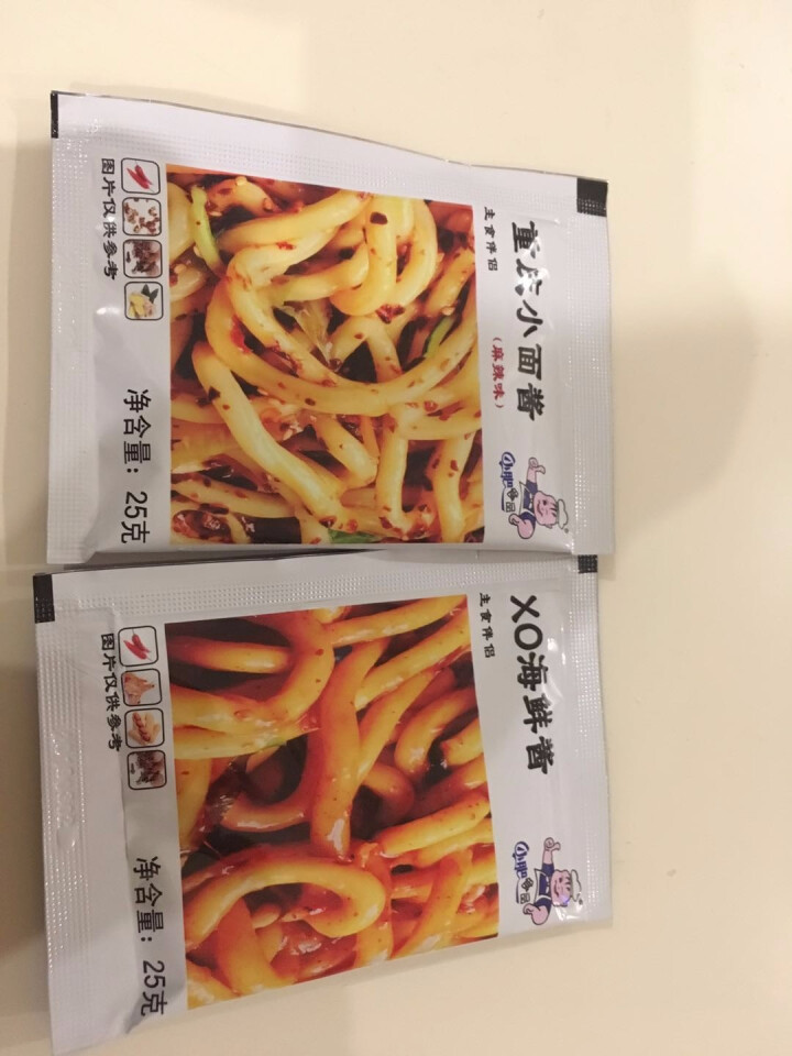 小肥拌饭25g*20袋XO海鲜酱重庆小面酱拌面酱料包小包装香辣麻辣味袋装 25g重庆小面+XO海鲜酱各一袋怎么样，好用吗，口碑，心得，评价，试用报告,第2张