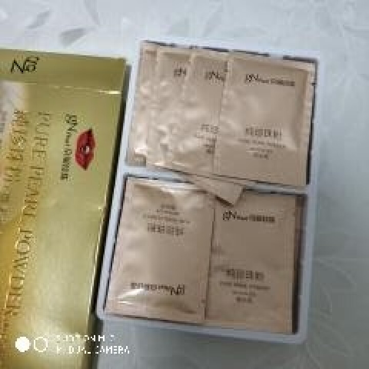 京润珍珠（gNPearl）纯珍珠粉5g*12袋 美白补水保湿面膜女士去黑头粉刺祛痘清洁淡斑祛斑面膜粉怎么样，好用吗，口碑，心得，评价，试用报告,第4张