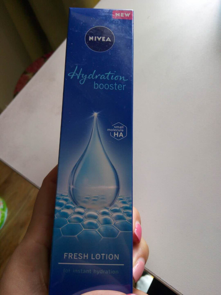 妮维雅(NIVEA)肌源水弹保湿清润乳75ml(女士乳液 补水保湿 有效锁水）怎么样，好用吗，口碑，心得，评价，试用报告,第3张