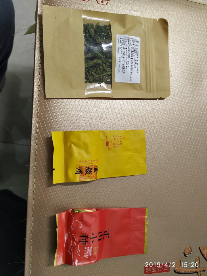 红茶 正山小种 茶叶 茶味系列礼盒装250g 俸茗茶仓 特级武夷山桐木关正山小种红茶叶 茶味系列红色礼盒装怎么样，好用吗，口碑，心得，评价，试用报告,第2张