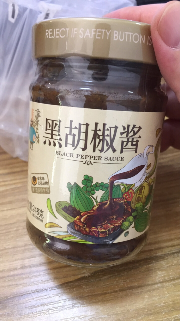 正宗豪客来豪爷工坊正宗黑胡椒酱汁辛爽意大利面酱牛排酱牛肉酱拌面炒饭面条中西餐调料烹饪佐料 豪爷工坊牛排酱怎么样，好用吗，口碑，心得，评价，试用报告,第2张