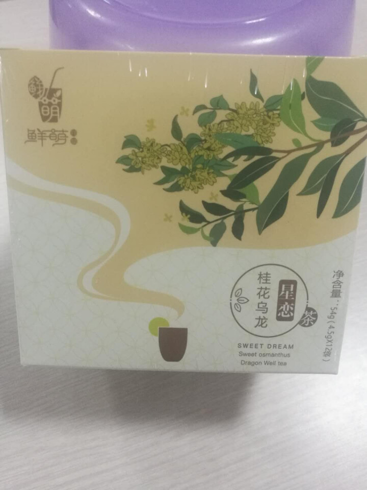 鲜萌花草茶 星恋桂花乌龙花茶 花草茶独立三角茶包 安溪铁观音桂花浓香组合茶 冷泡茶包养生茶12袋/盒怎么样，好用吗，口碑，心得，评价，试用报告,第2张