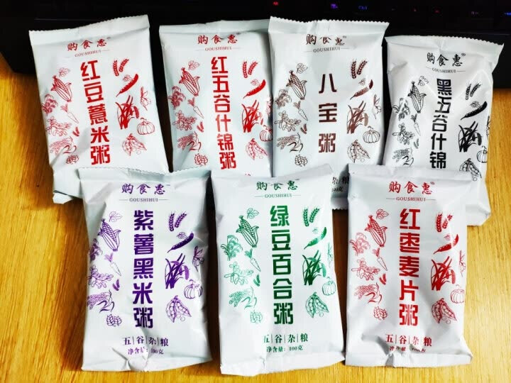 购食惠 7日粥道 五谷杂粮 粥米 7种700g（粥米 粗粮 组合 杂粮 八宝粥原料）怎么样，好用吗，口碑，心得，评价，试用报告,第3张