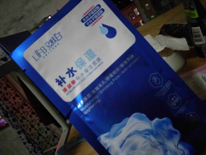 立肤白（LIFB）玻尿酸滋润补水保湿面膜26g 面贴膜 玻尿酸补水保湿单片怎么样，好用吗，口碑，心得，评价，试用报告,第3张