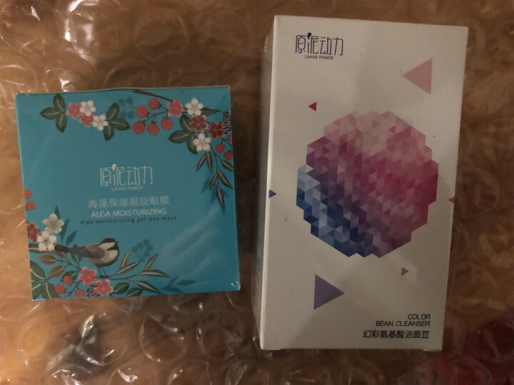 原泥动力海藻保湿凝胶眼膜 深层补水 水润滋养眼膜怎么样，好用吗，口碑，心得，评价，试用报告,第3张