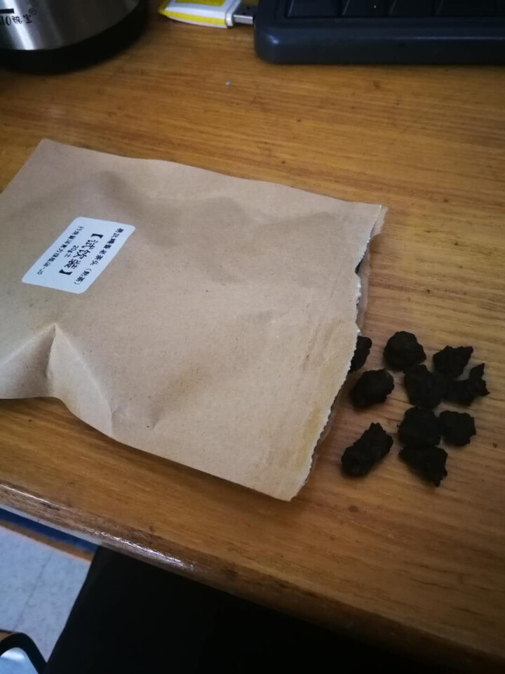 易武糯香茶头 试饮装怎么样，好用吗，口碑，心得，评价，试用报告,第3张