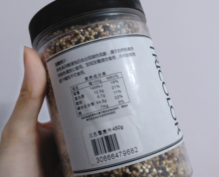 购食惠 三色藜麦米 450g（红白黑藜麦 稀有五谷杂粮 粗粮粥米）怎么样，好用吗，口碑，心得，评价，试用报告,第3张