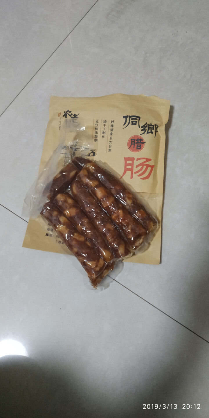 农老九  麻辣香肠贵州黎平特产农家制作烟熏香肠500g怎么样，好用吗，口碑，心得，评价，试用报告,第4张