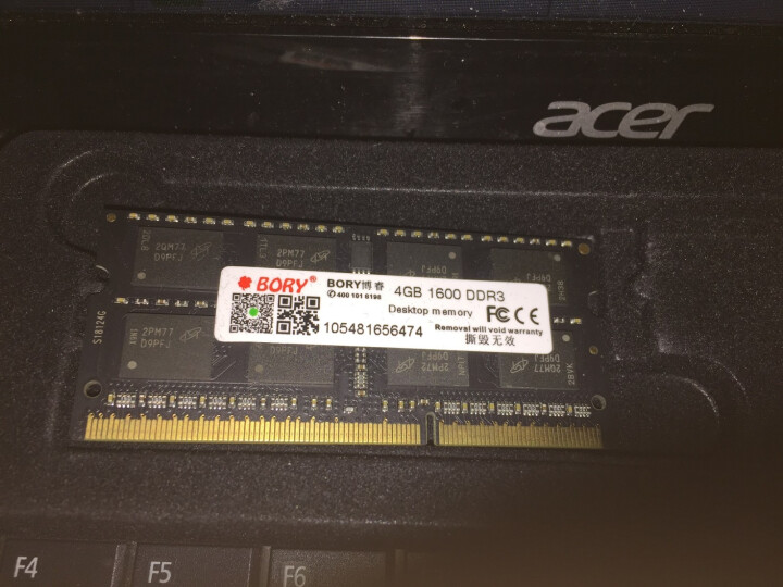 BORY 博睿 DDR3 1600 2G 4G 8G 内存条 高性能 笔记本 迷你主机 内存 4G怎么样，好用吗，口碑，心得，评价，试用报告,第3张