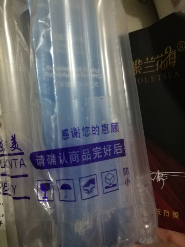 紫兰花海 羊胎素洗面奶 90g瓶装怎么样，好用吗，口碑，心得，评价，试用报告,第3张