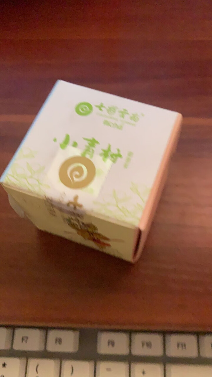 七彩云南茶叶普洱茶熟茶小青柑新会陈皮青柑普洱非生茶 粒柑见影系列 私享纸盒装10g怎么样，好用吗，口碑，心得，评价，试用报告,第3张