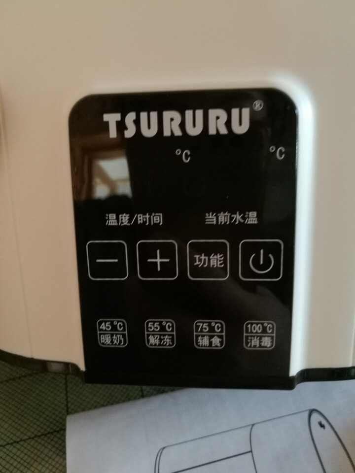 TSURURU 温奶器奶瓶消毒器二合一恒温调奶器智能暖奶器热奶器 珍珠白怎么样，好用吗，口碑，心得，评价，试用报告,第3张