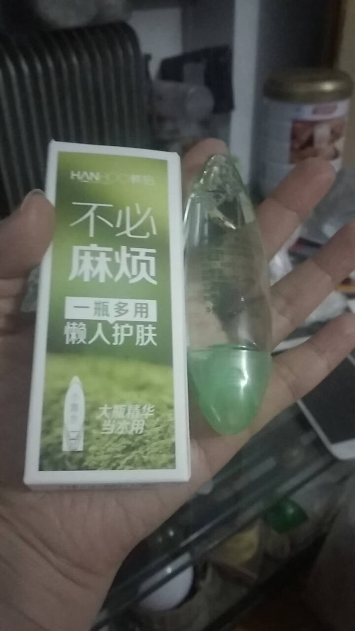 韩后芽萃水嫩精华水嫩肤补水保湿精华水滋润肌肤爽肤水亲肤 精华水20ml怎么样，好用吗，口碑，心得，评价，试用报告,第3张