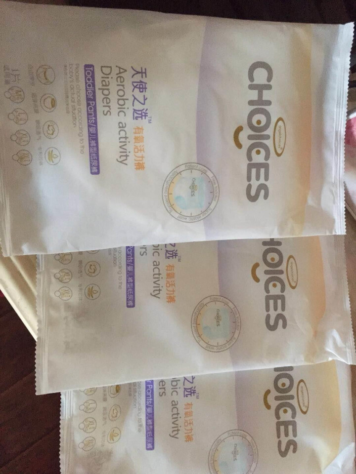 angelchoices 天使之选拉拉裤 有氧活力裤试用装 M（6,第3张