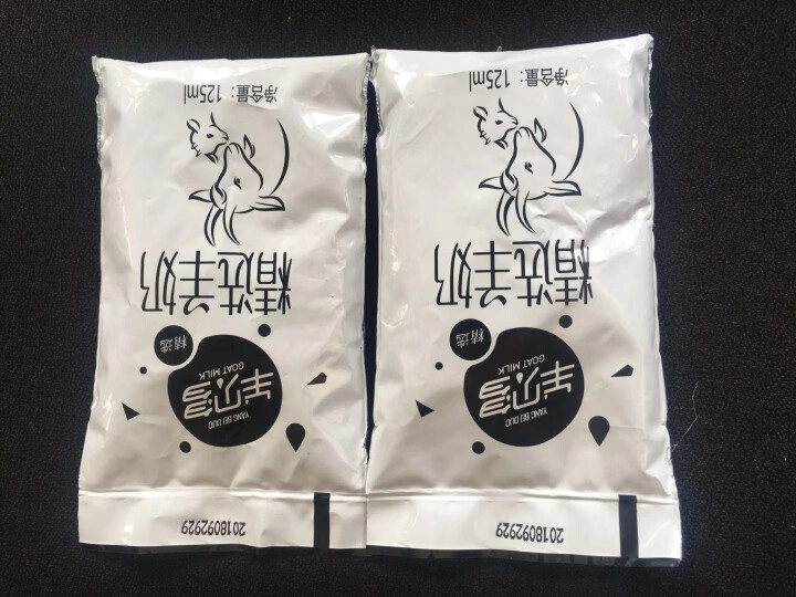 【新品上市】羊贝多精选山羊奶百利包袋装非纯羊奶新鲜液态羊乳125ml*12袋/箱老年孕妇儿童 2袋试喝装怎么样，好用吗，口碑，心得，评价，试用报告,第2张