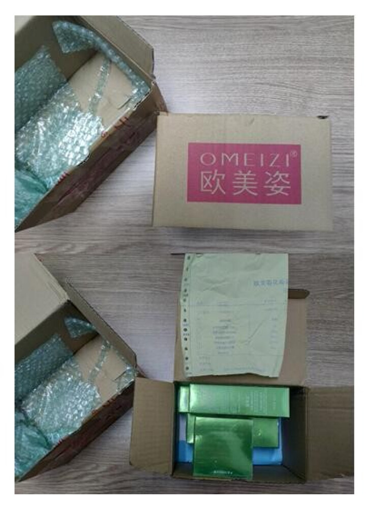 欧美姿芦荟护肤品套装正品 补水保湿控油舒缓修护化妆品套装 官方旗舰店 洁面+水+乳液+面霜怎么样，好用吗，口碑，心得，评价，试用报告,第3张