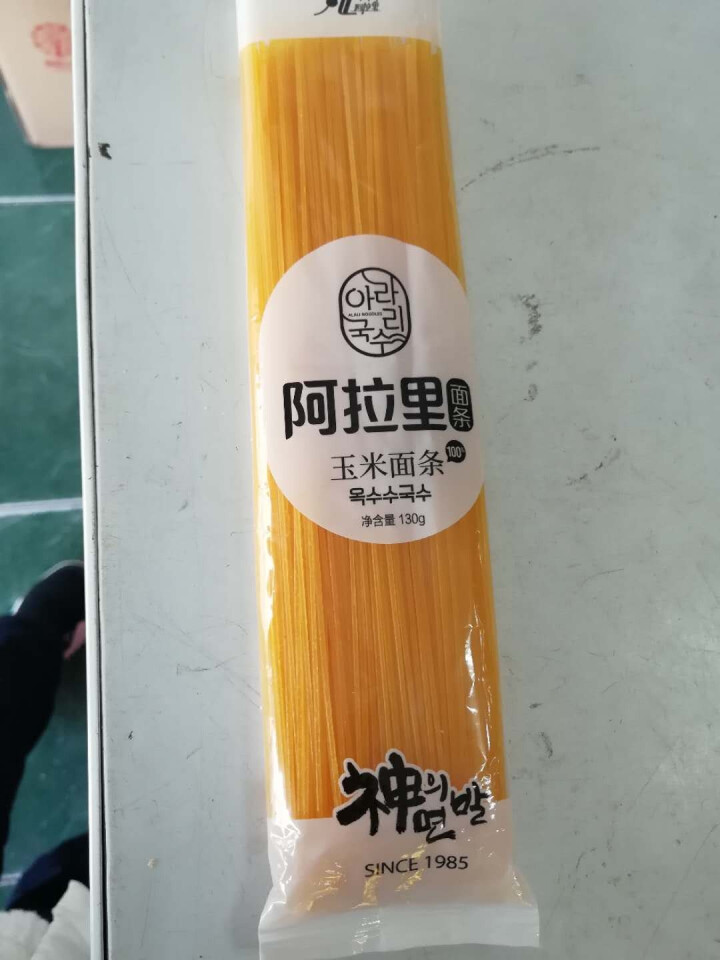 阿拉里玉米面条 东北朝鲜族温面 麻辣烫干冷面细面 130g*一袋怎么样，好用吗，口碑，心得，评价，试用报告,第4张