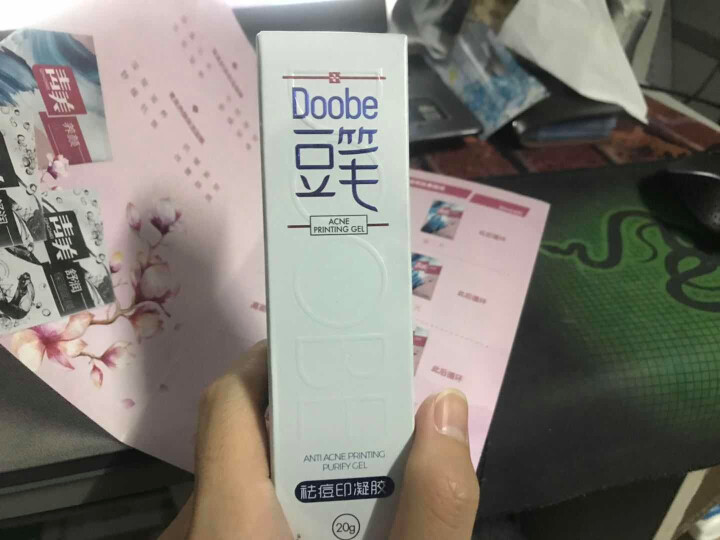 【品牌直供】豆笔（Doobe） 祛痘印凝胶 祛痘印淡化痘坑积雪草祛痘产品去痘去痘疤修护男女青春怎么样，好用吗，口碑，心得，评价，试用报告,第4张