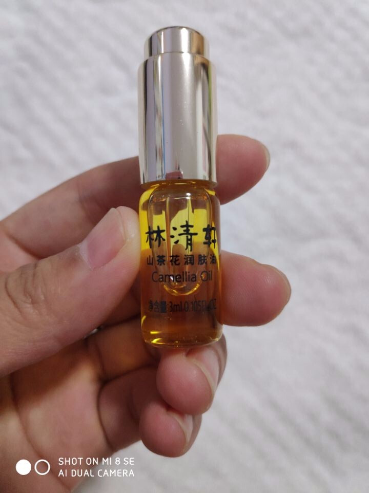 林清轩 山茶花润肤油升级版豪华旅行装3ml 滋养修复皮肤屏障怎么样，好用吗，口碑，心得，评价，试用报告,第2张