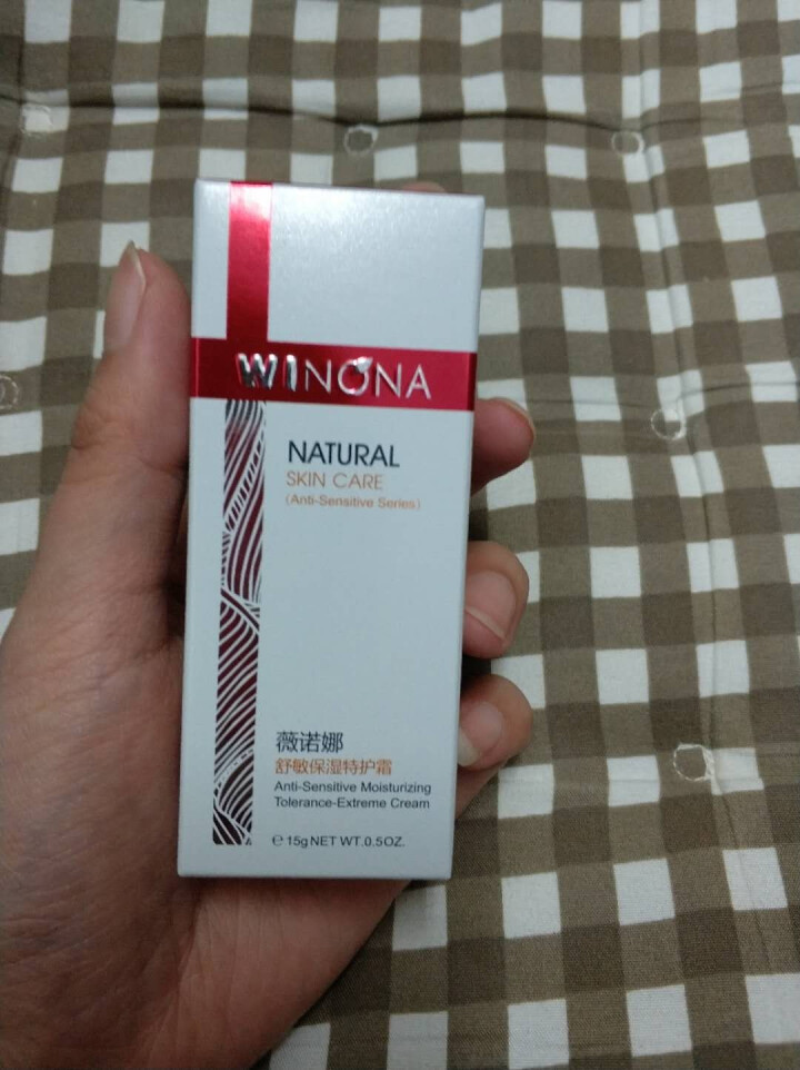 薇诺娜（WINONA） 舒敏保湿特护霜15g 保湿补水 舒缓敏感 敏感肌护肤面霜 男女怎么样，好用吗，口碑，心得，评价，试用报告,第3张