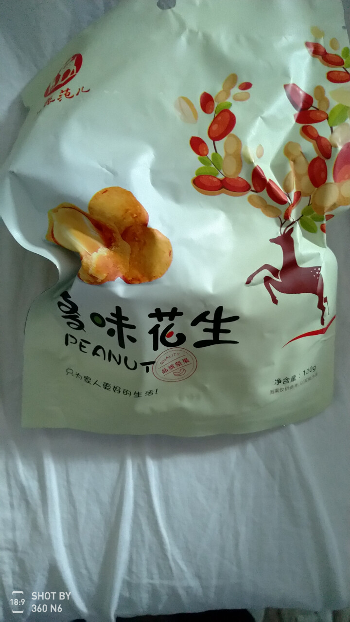 【小鹿范儿】坚果炒货 多味花生 干果 休闲零食 花生小吃  下酒菜 120G 多味花生怎么样，好用吗，口碑，心得，评价，试用报告,第4张