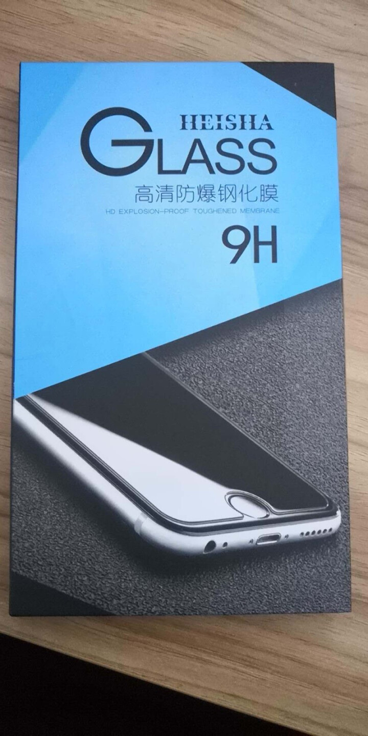 黑沙 苹果X/7/6S/6/8钢化膜玻璃膜手机高清屏幕防爆保护贴膜 iPhoneX,第2张