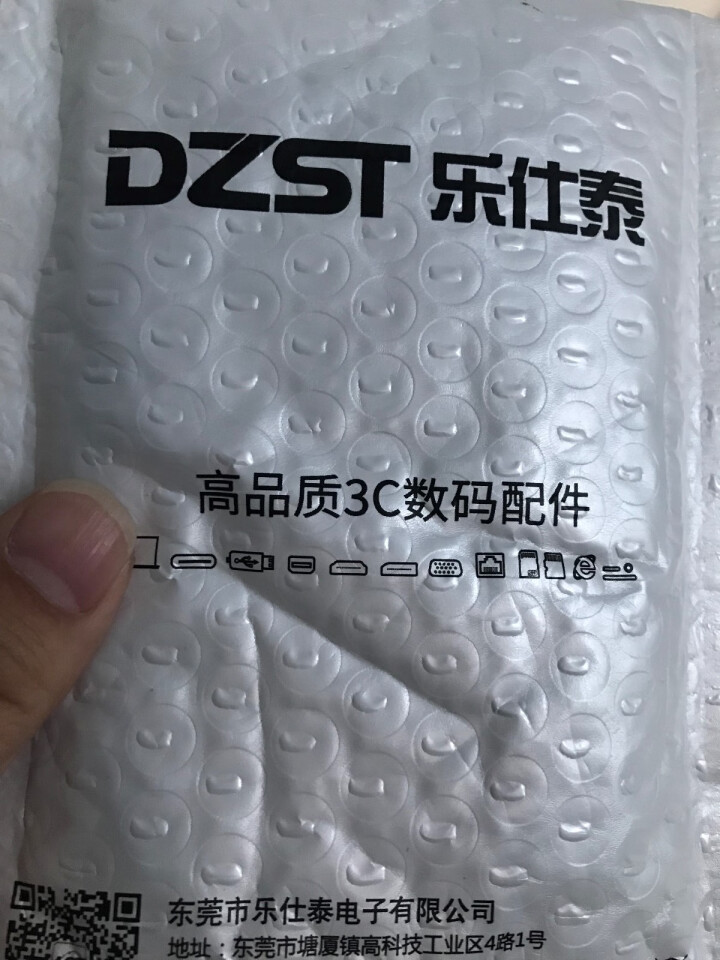 乐仕泰 音频线一分二公对公3.5mm转双莲花头2RCA连接线手机电脑音响音箱转接线发烧HIFI音频线 3.5MM一分二音频线 黑色镀金头 1M怎么样，好用吗，口,第2张