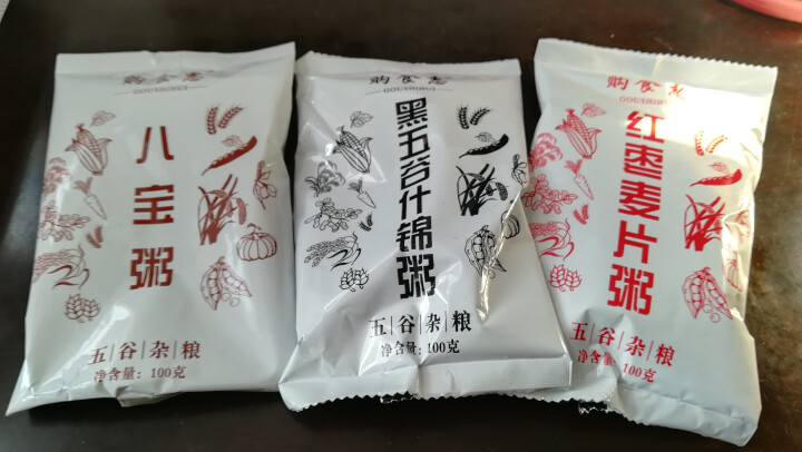 购食惠 7日粥道 五谷杂粮 粥米 7种700g（粥米 粗粮 组合 杂粮 八宝粥原料）怎么样，好用吗，口碑，心得，评价，试用报告,第6张