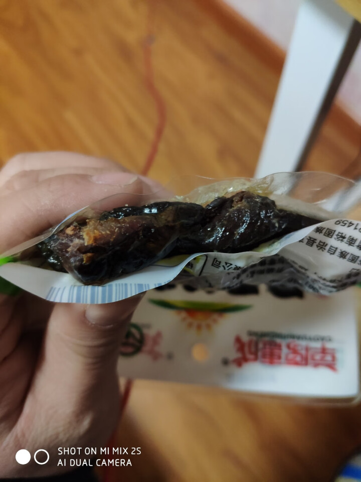 草原惠成 风干牦牛肉休闲零食地方小吃肉干肉脯 原味一袋怎么样，好用吗，口碑，心得，评价，试用报告,第4张