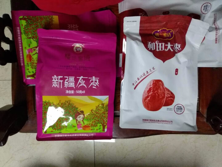 楼兰蜜语 年货红枣礼盒 零食大礼包 枣来福到礼盒1800g/盒怎么样，好用吗，口碑，心得，评价，试用报告,第4张