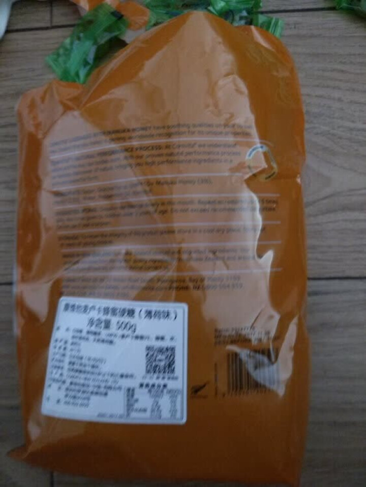 康维他（comvita）麦卢卡UMF10+蜂蜜糖果500g 润喉糖 新西兰进口糖果 【薄荷味】怎么样，好用吗，口碑，心得，评价，试用报告,第3张