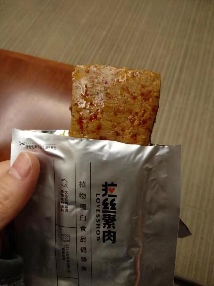 【麦吉美】拉丝素肉植物蛋白素肉轻食代餐网红休闲零食健身食品即食蛋白质食品独立小包装 39g*3包 凯蒂·麻辣味39g*3包怎么样，好用吗，口碑，心得，评价，试用,第4张