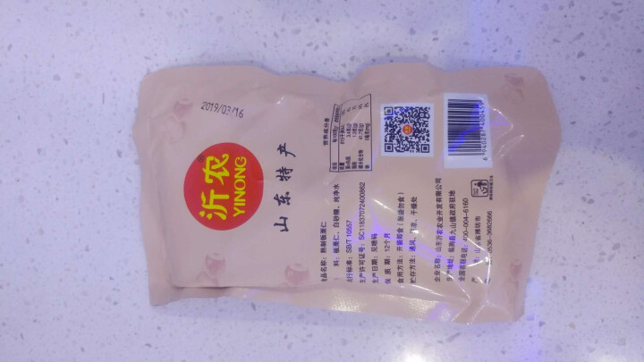 【沂农】 坚果特产 休闲零食 熟制板栗仁  甜栗子 蜜汁板栗仁麻 袋包装250g怎么样，好用吗，口碑，心得，评价，试用报告,第3张