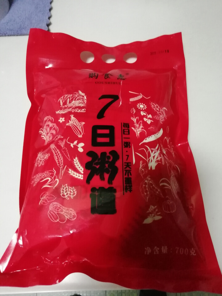 购食惠 7日粥道 五谷杂粮 粥米 7种700g（粥米 粗粮 组合 杂粮 八宝粥原料）怎么样，好用吗，口碑，心得，评价，试用报告,第2张